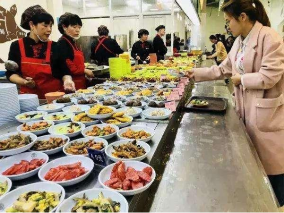 截图-20211025160212