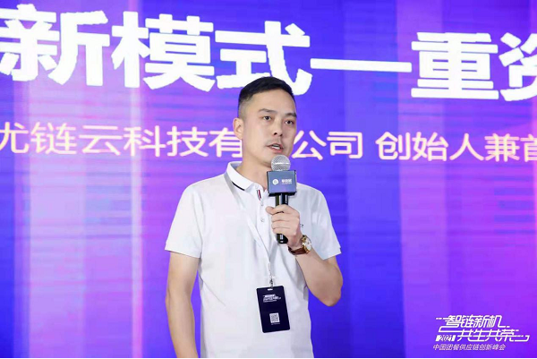 截图-20211025155302