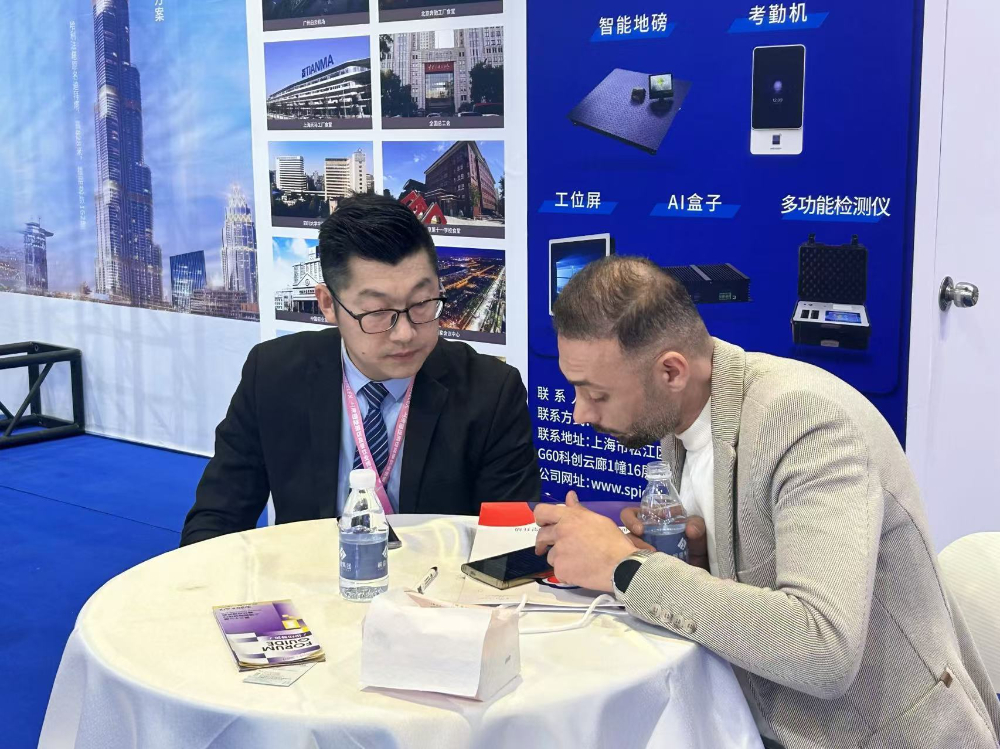 微信图片_20250410101109.jpg